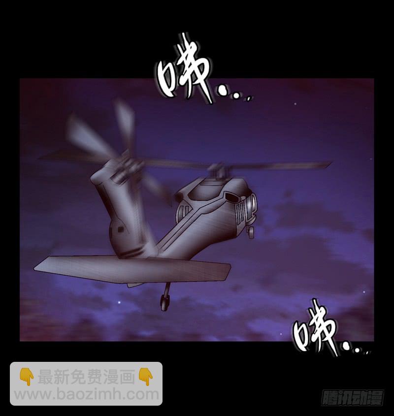 密码是多少-第48话