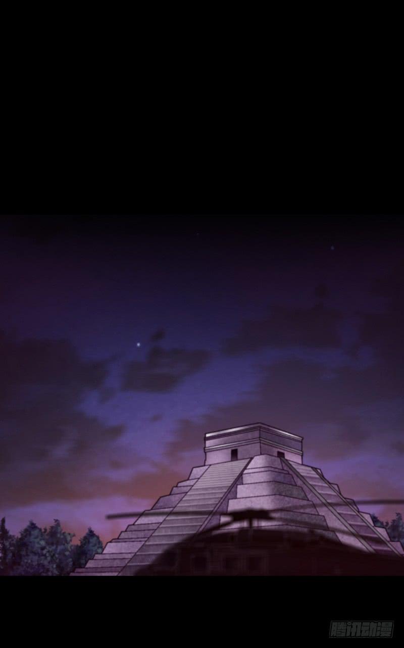 密码是多少-第48话