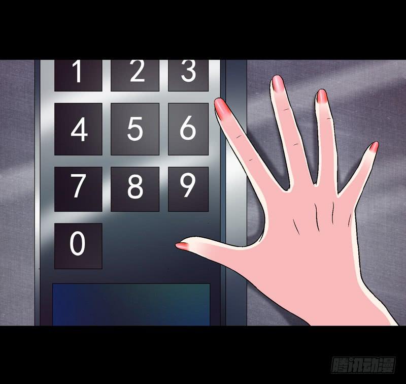 密码是多少-第48话