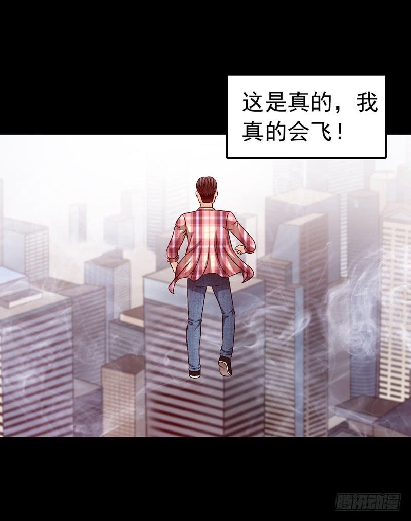 坐下聊聊-第50话