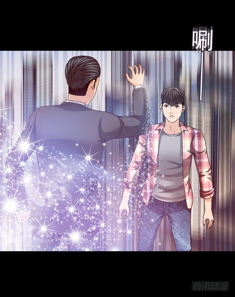 坐下聊聊-第50话