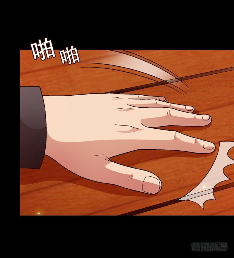 坐下聊聊-第50话