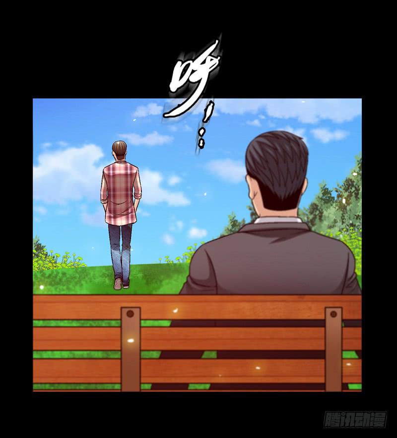 坐下聊聊-第50话