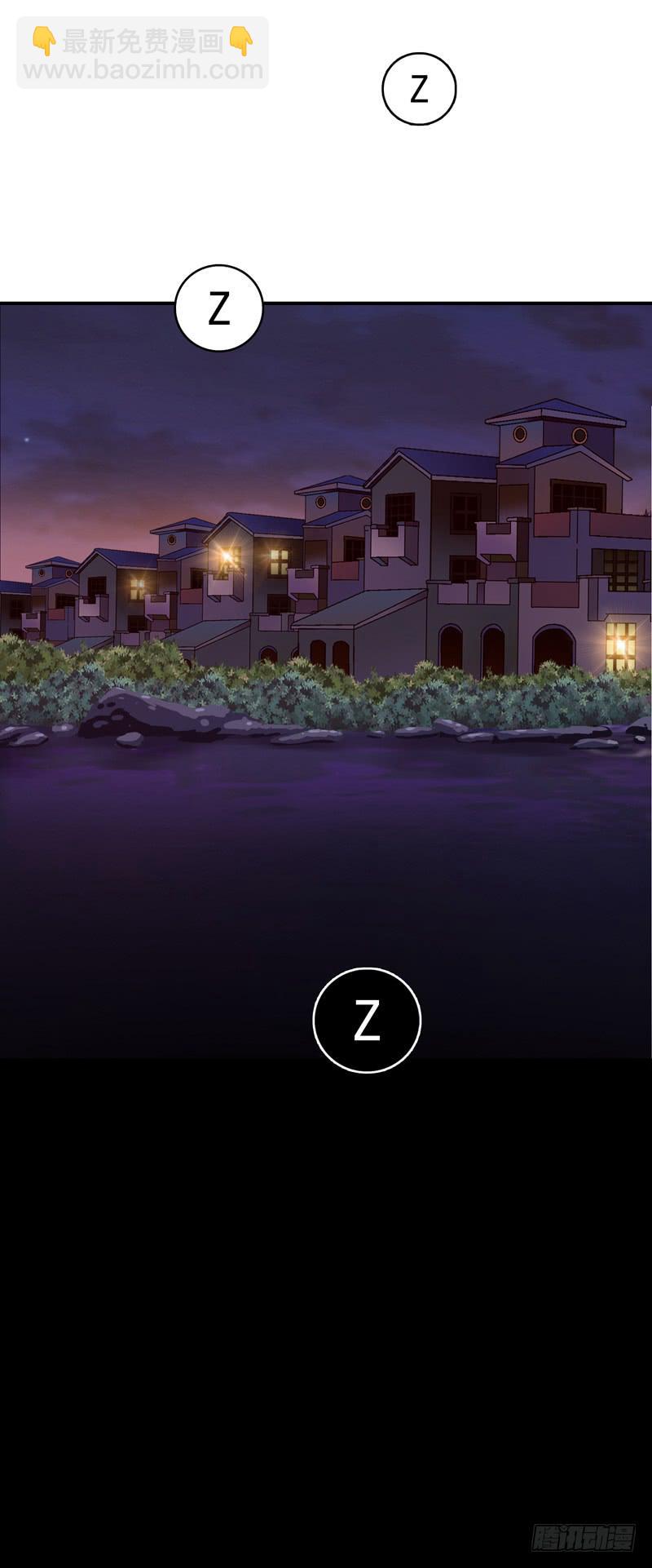 坐下聊聊-第50话