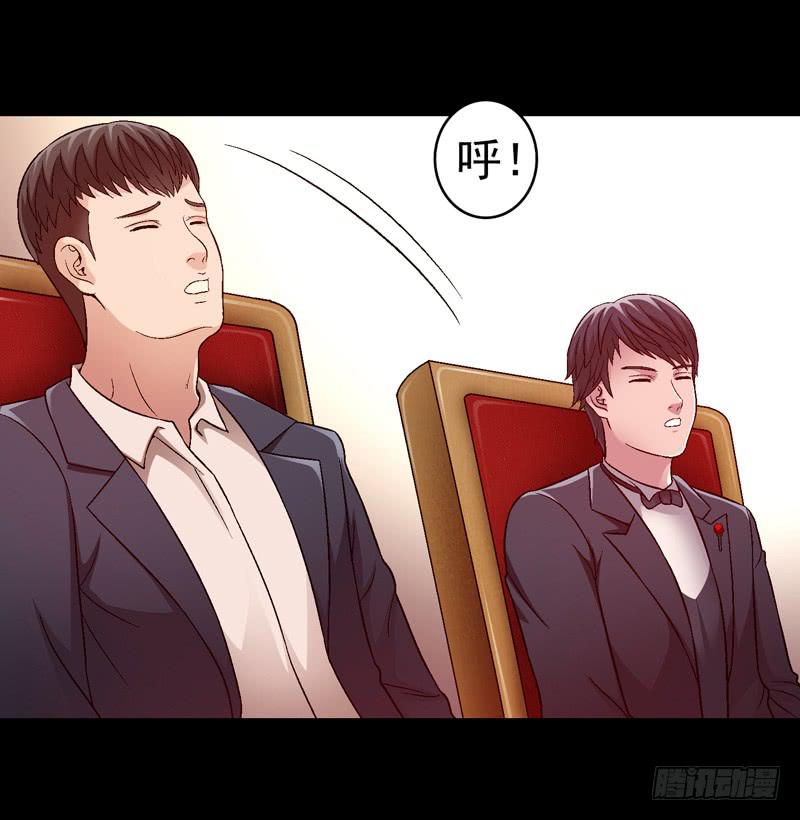 脑瘤发作-第6话