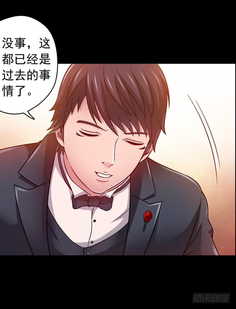 脑瘤发作-第6话