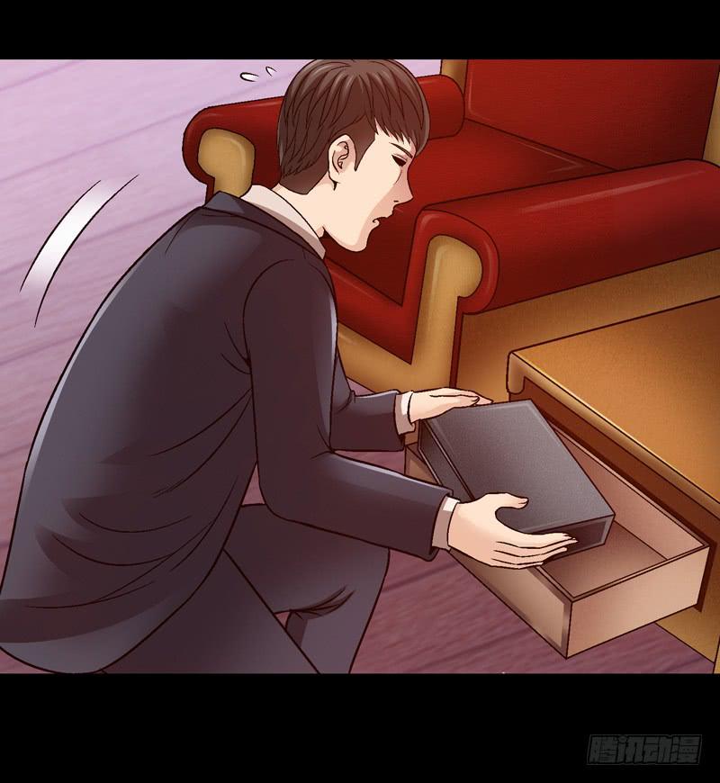 脑瘤发作-第6话