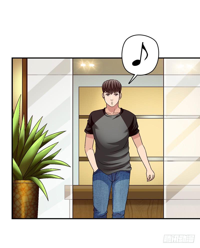 有约在先-第54话