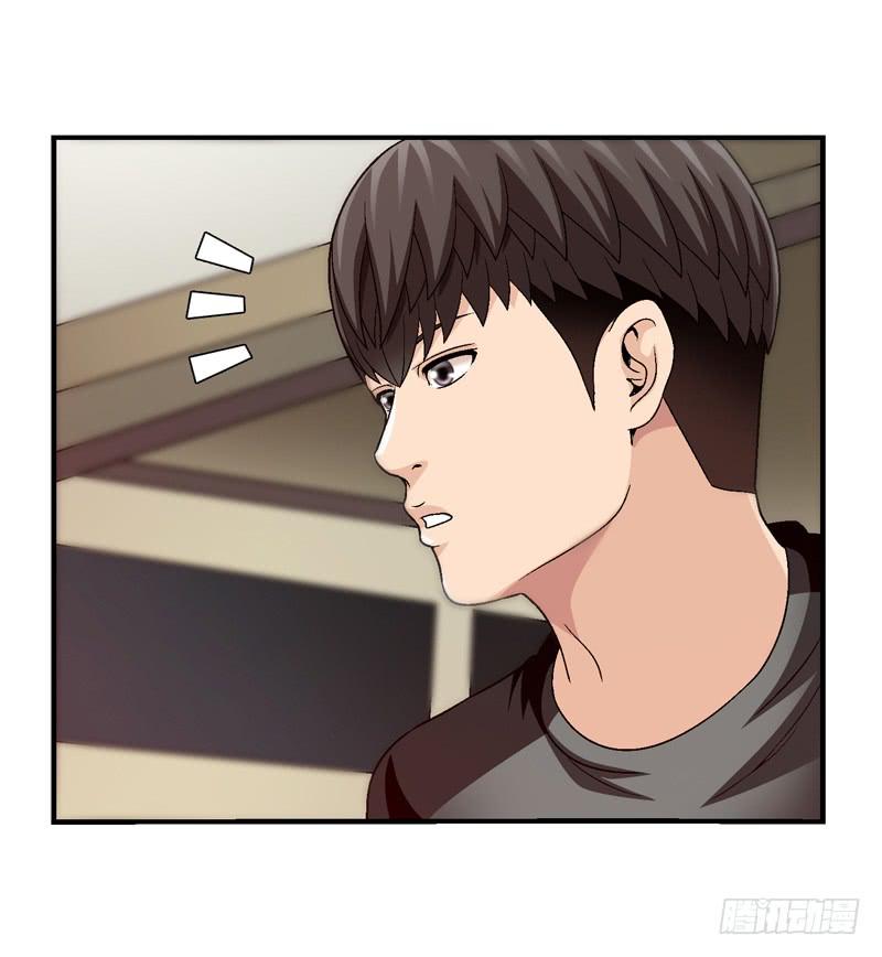 有约在先-第54话