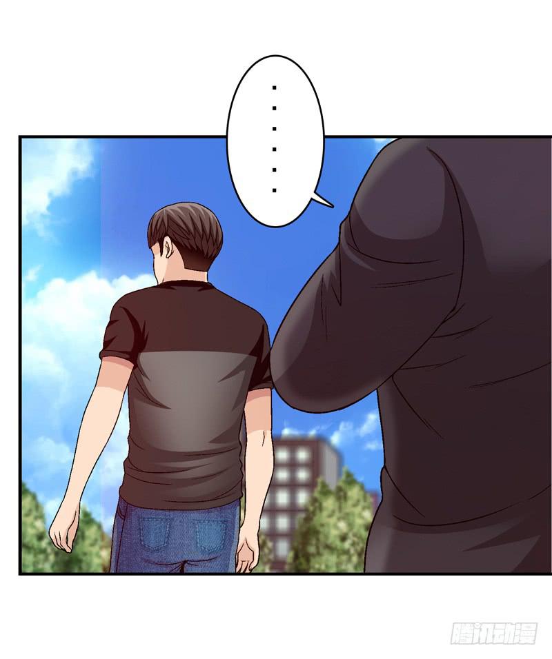 有约在先-第54话