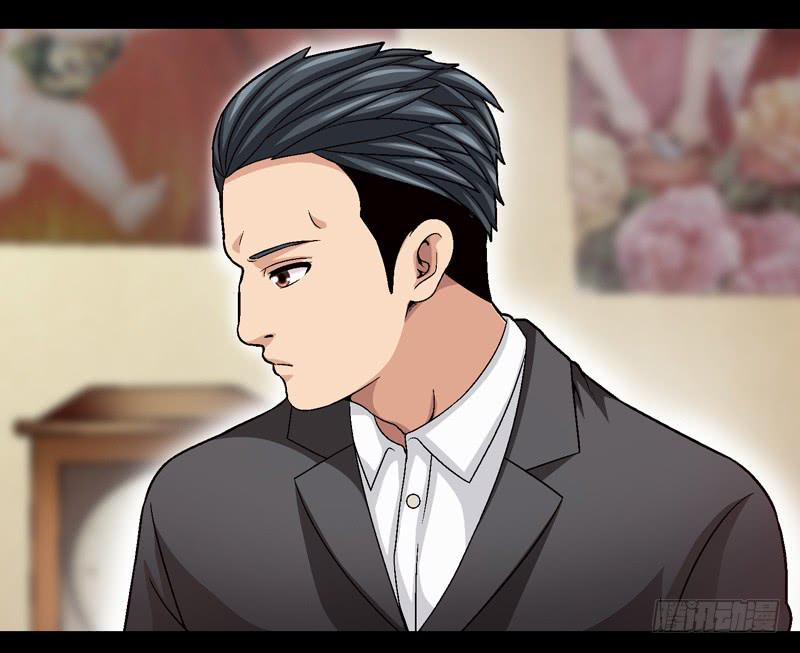 似曾相识-第56话