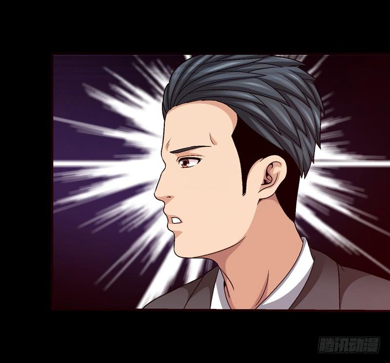 似曾相识-第56话