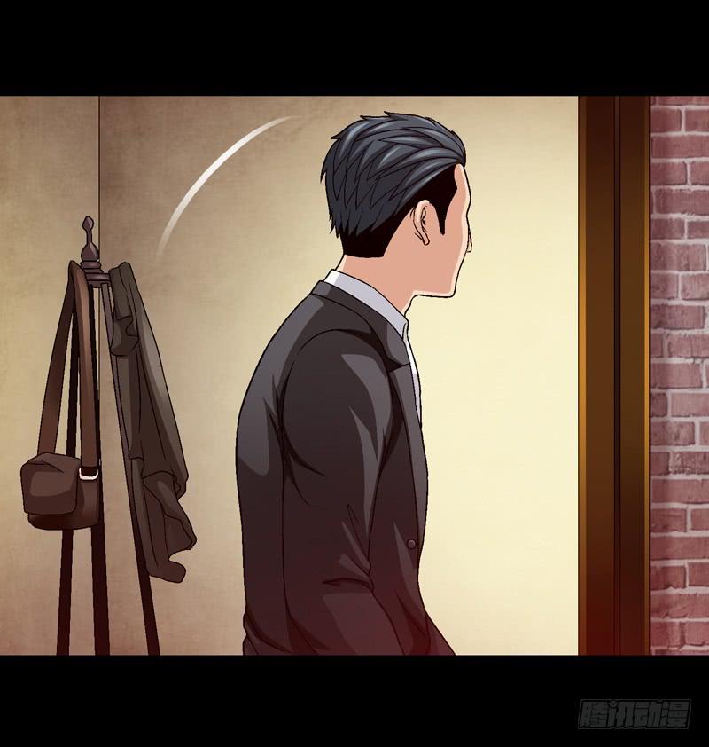 似曾相识-第56话