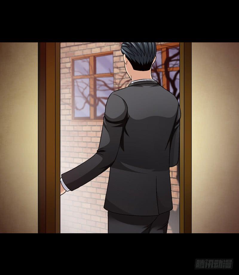 似曾相识-第56话