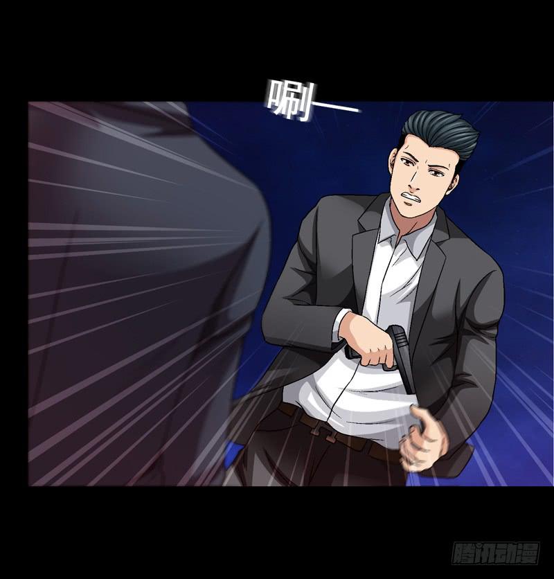 相煎太急-第58话