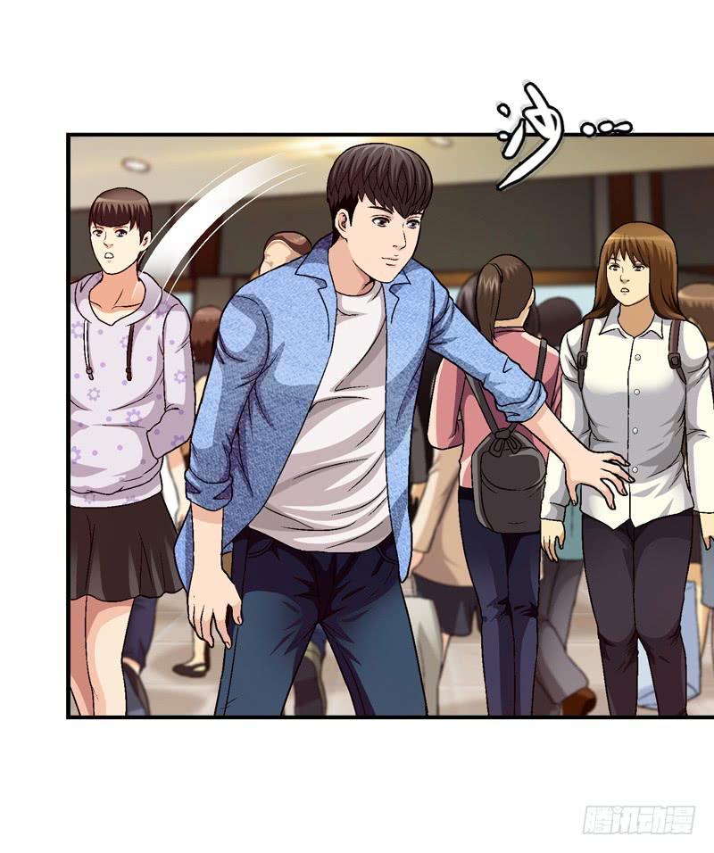 小心为妙-第62话