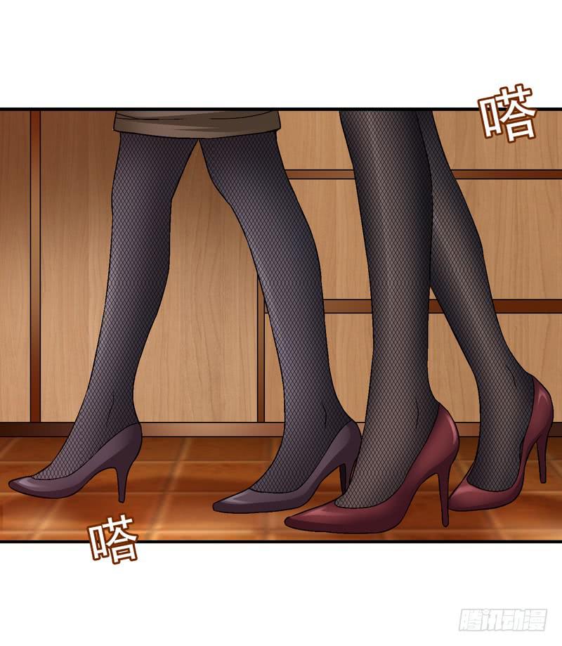 半山别墅(1/2)-第66话