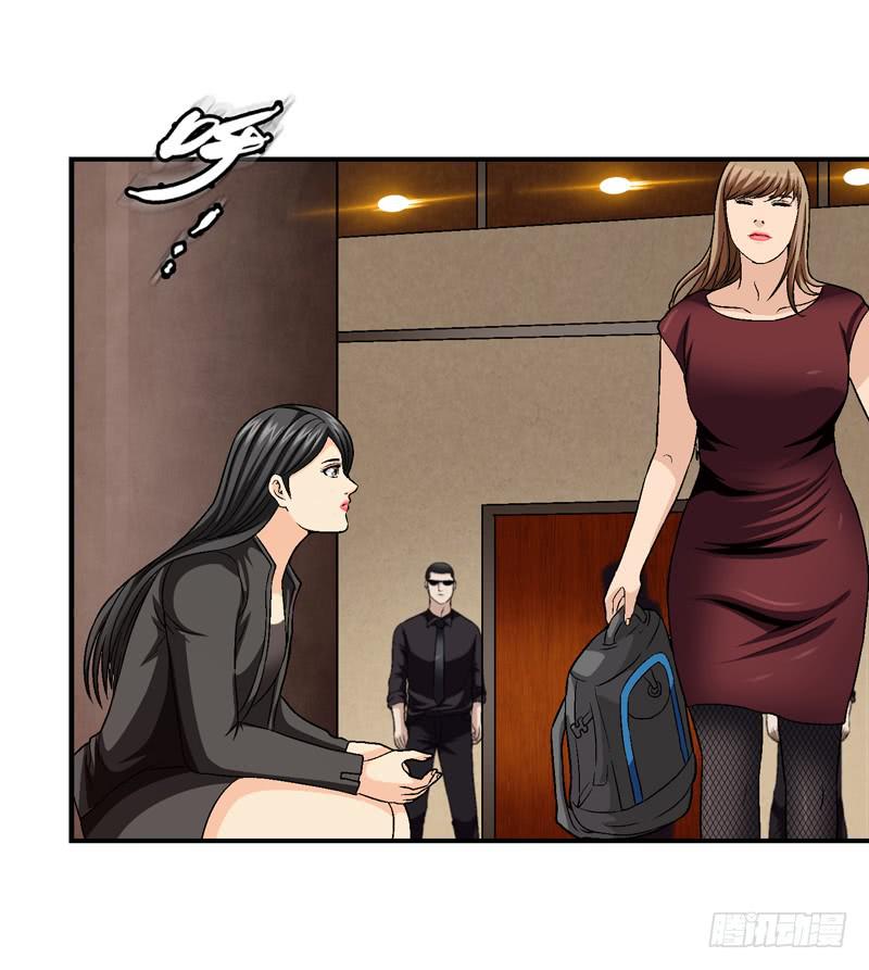 半山别墅(1/2)-第66话