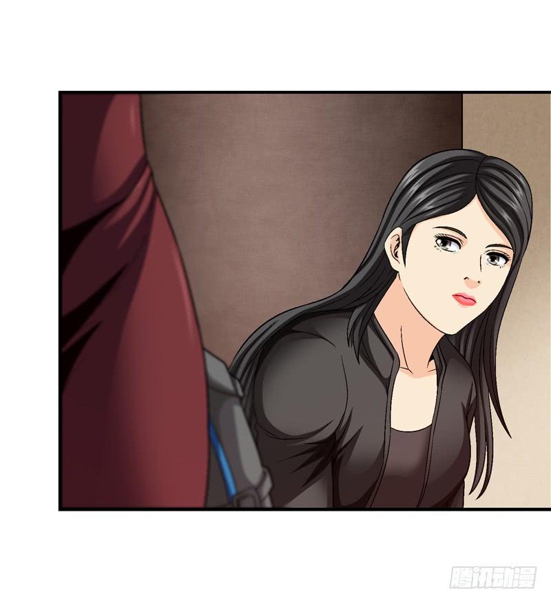 半山别墅(1/2)-第66话