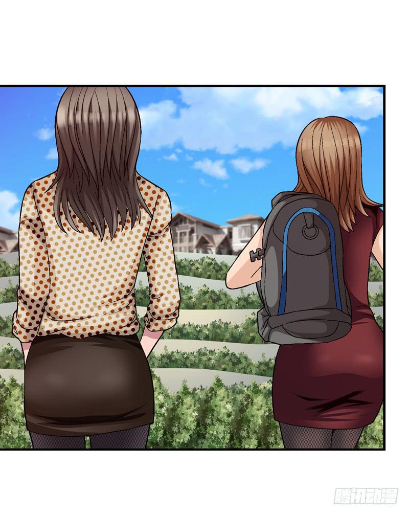 半山别墅(1/2)-第66话