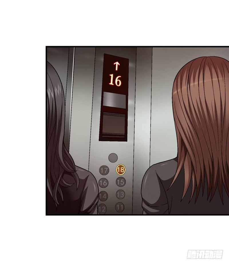 为你而放-第68话