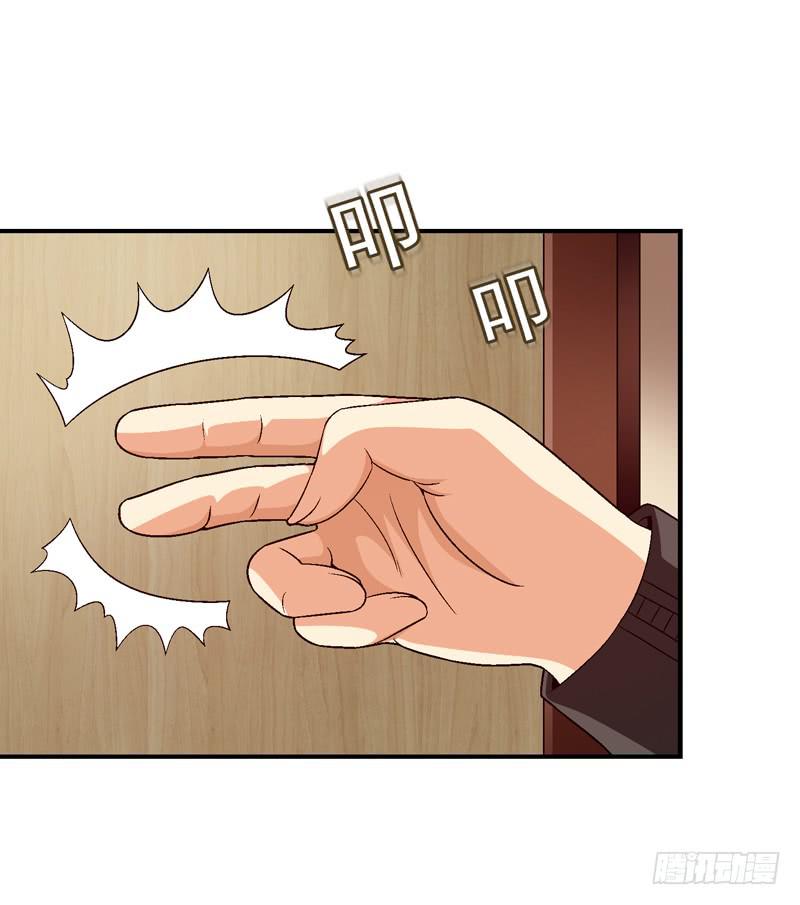 为你而放-第68话