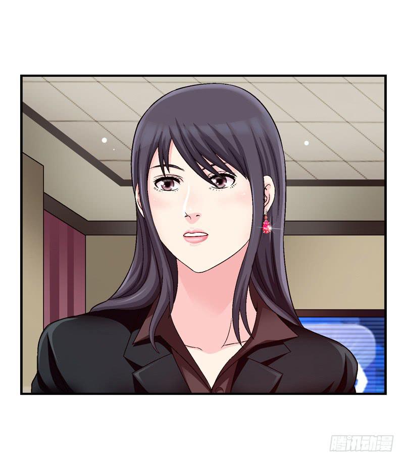 为你而放-第68话