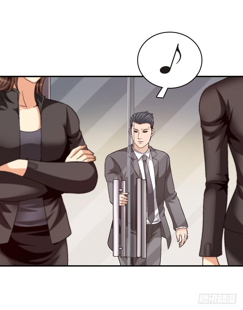 为你而放-第68话