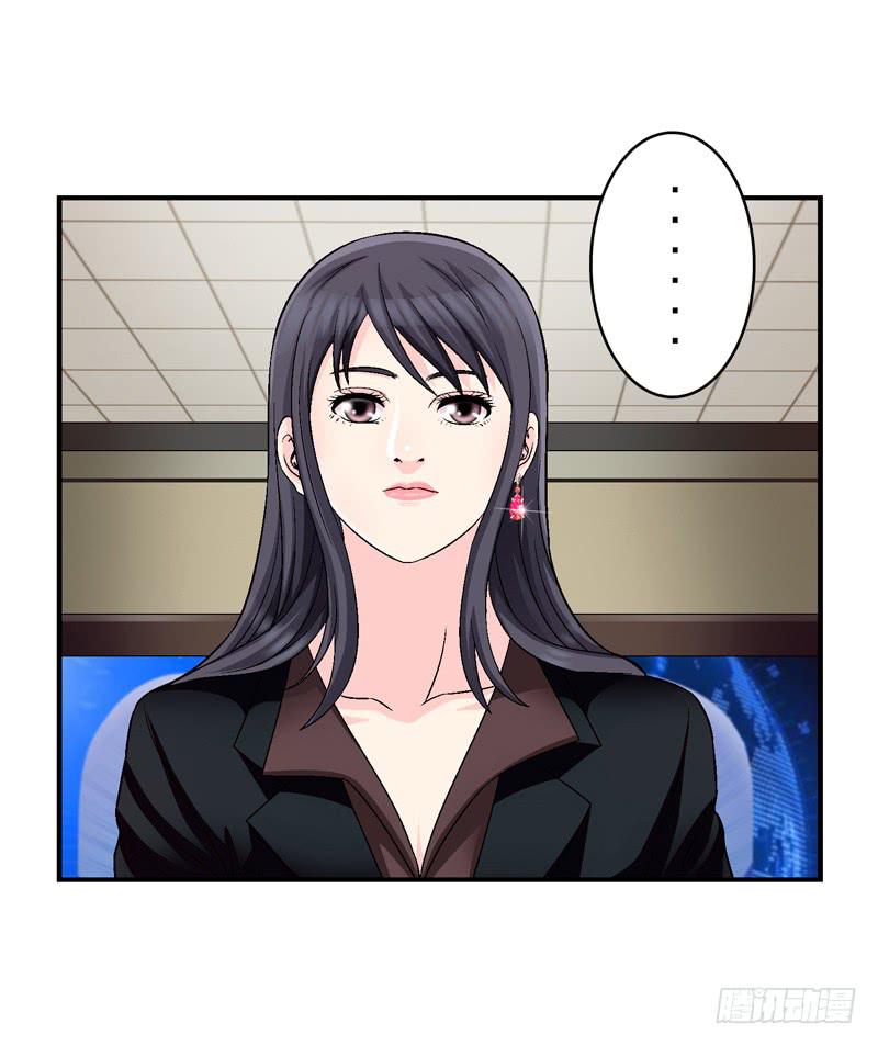 为你而放-第68话