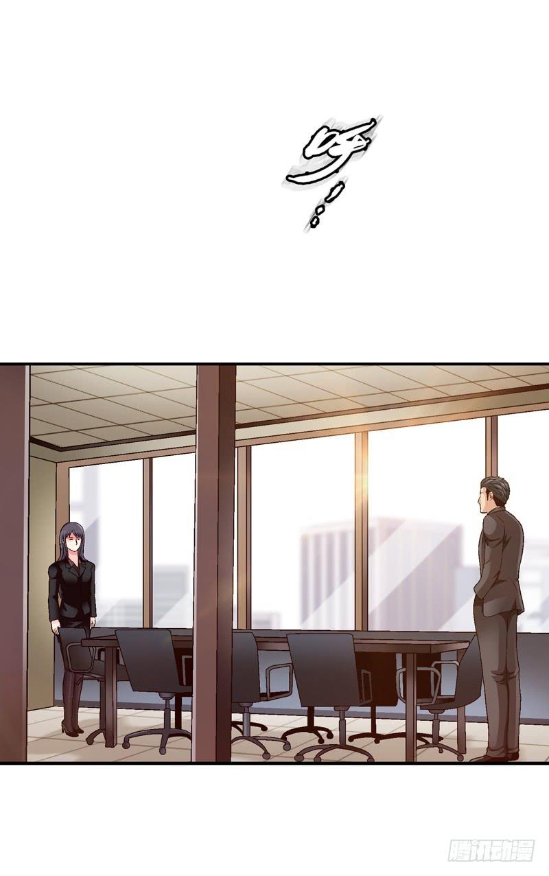 为你而放-第68话