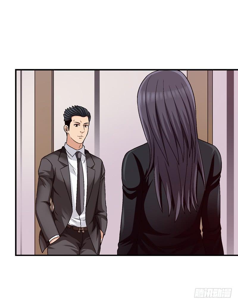 为你而放-第68话