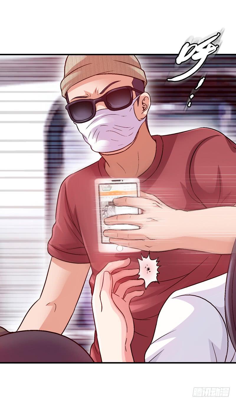 做梦大师APP-第8话