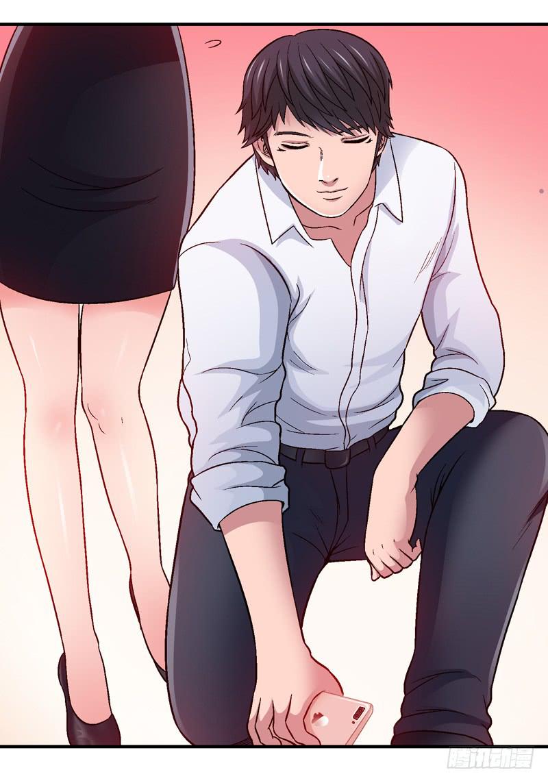 做梦大师APP-第8话