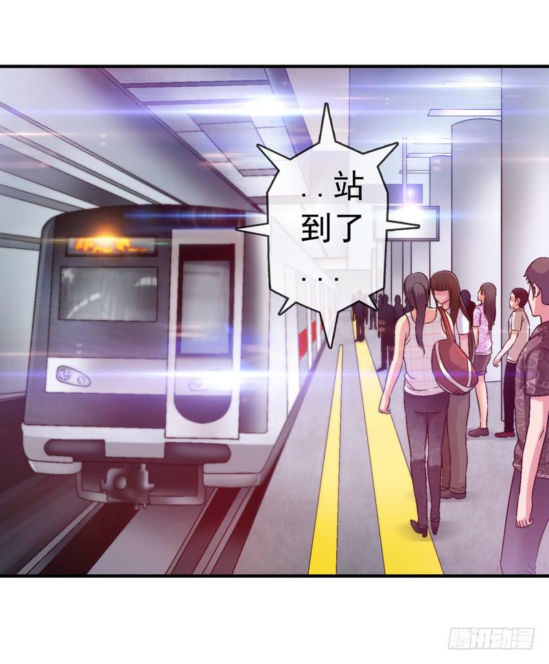 做梦大师APP-第8话