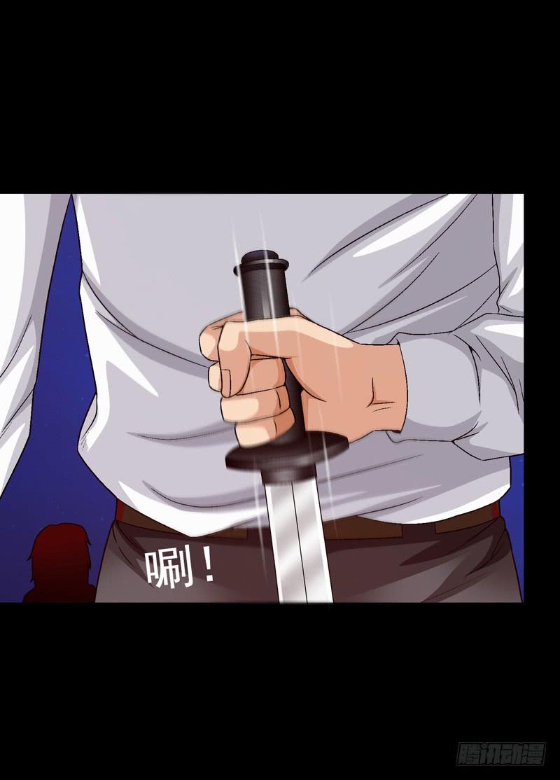 梦之花盛开（完结）(1/3)-第76话