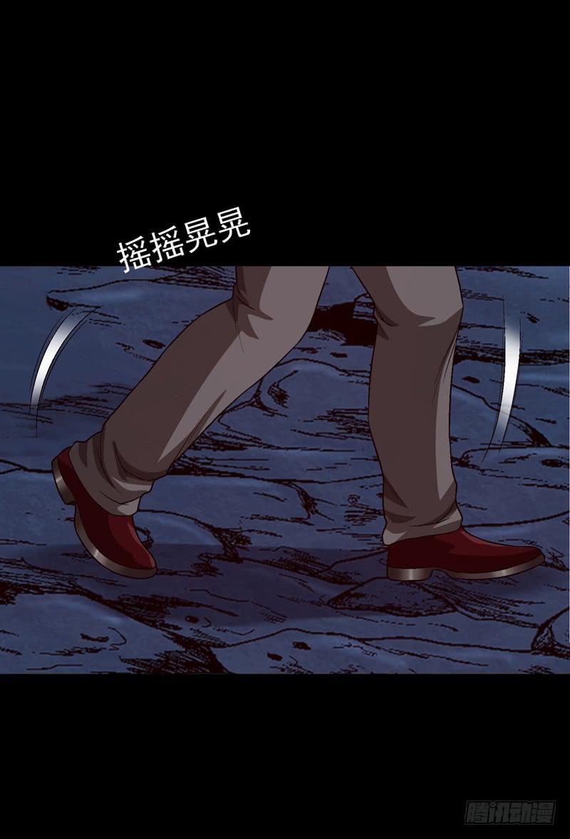 梦之花盛开（完结）(1/3)-第76话