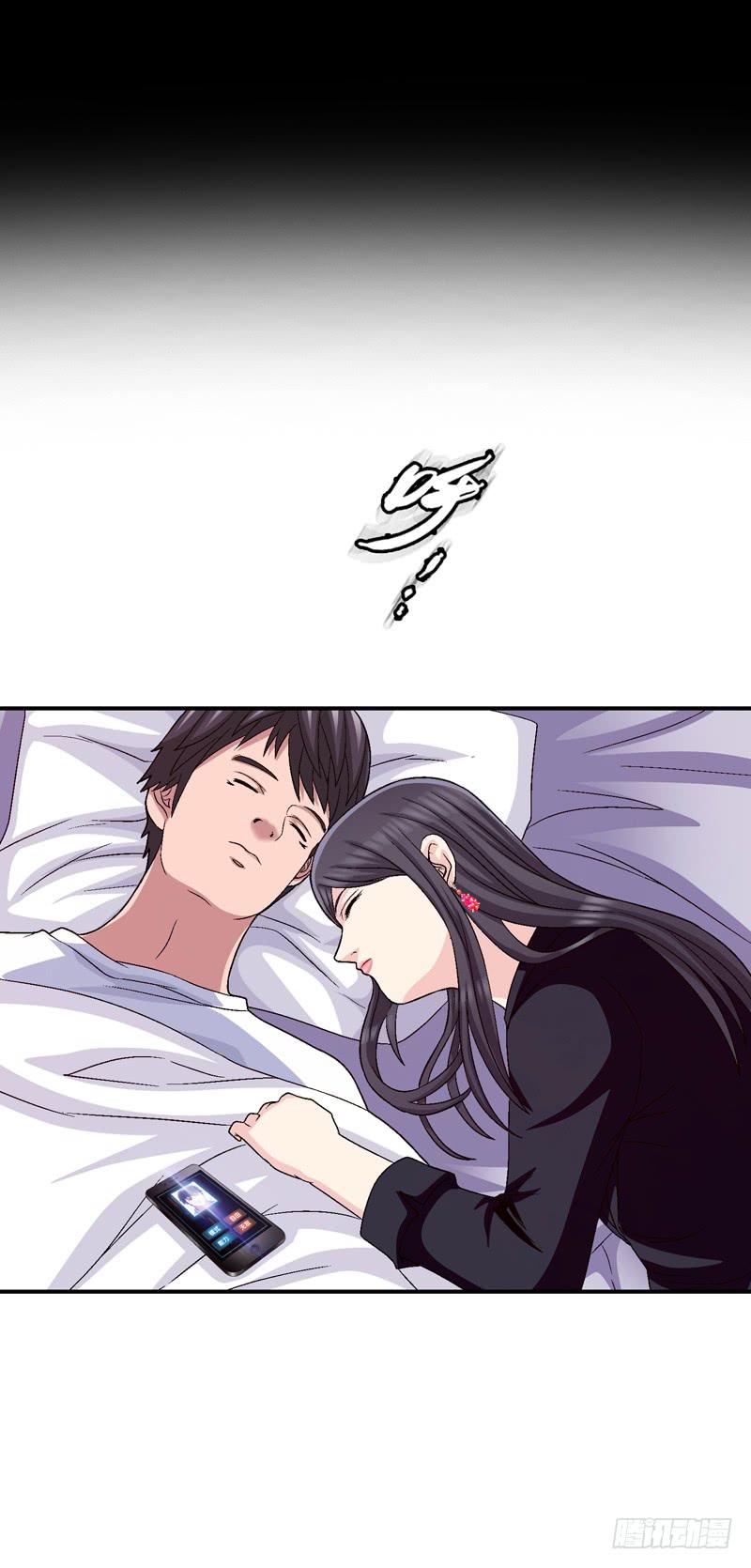 梦之花盛开（完结）(1/3)-第76话