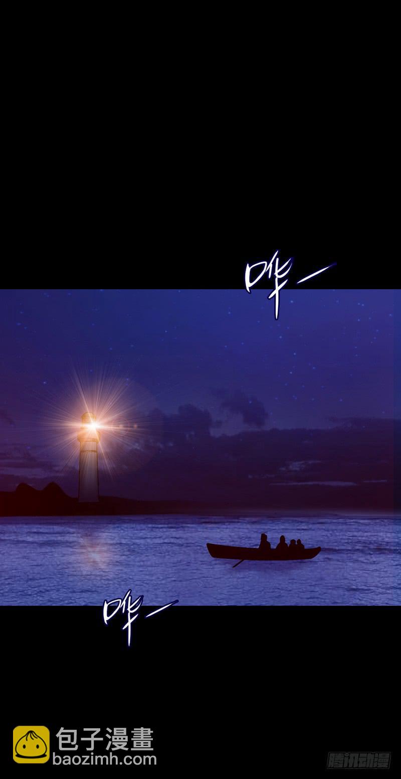 梦之花盛开（完结）(1/3)-第76话