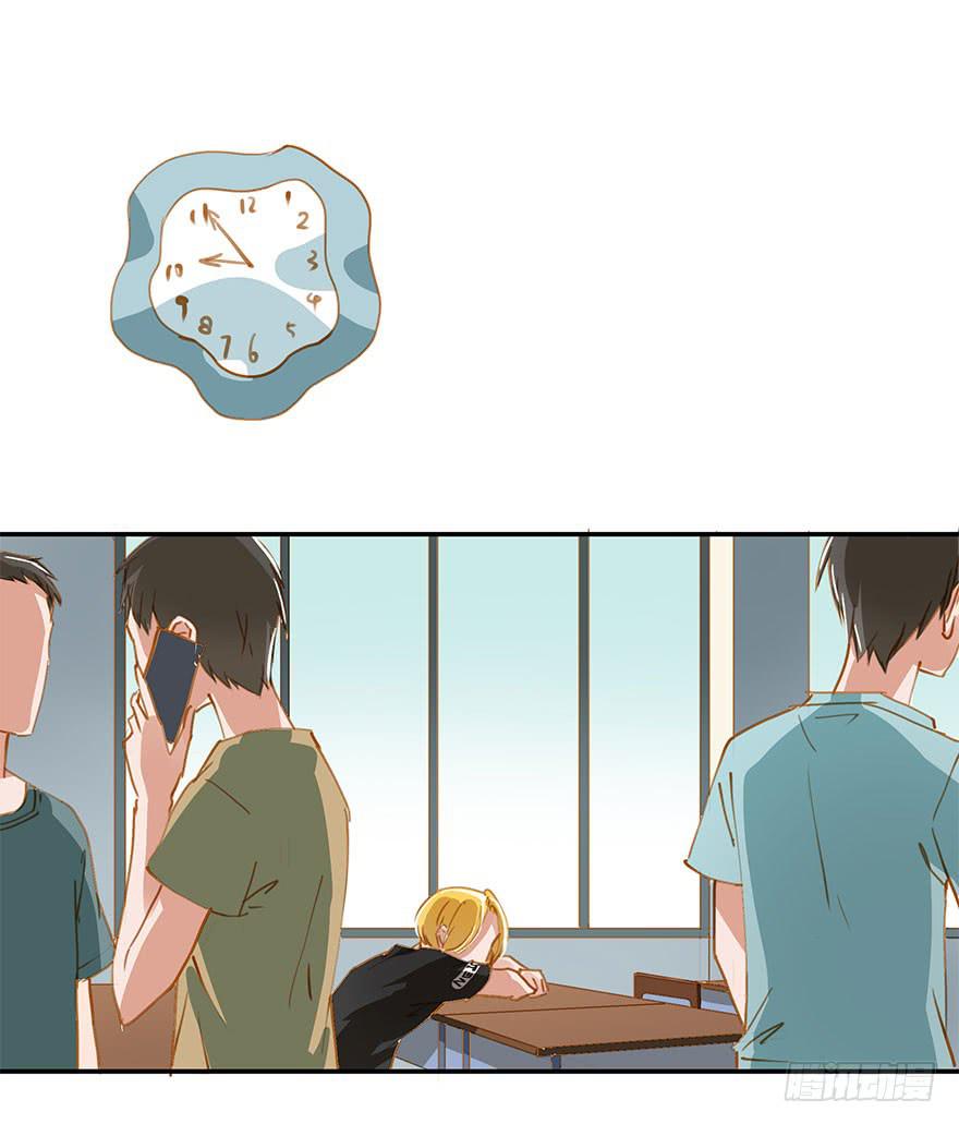 喜欢，就是要对她好。-第12话