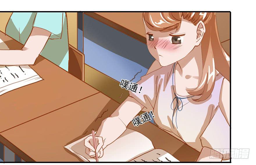 路人甲&hellip;&hellip;-第14话