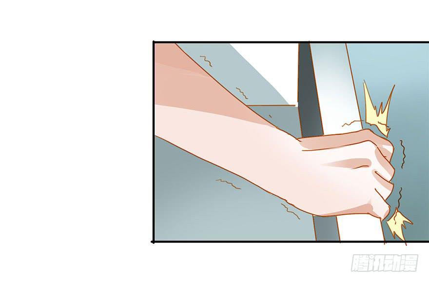 谭佐的短板-第18话