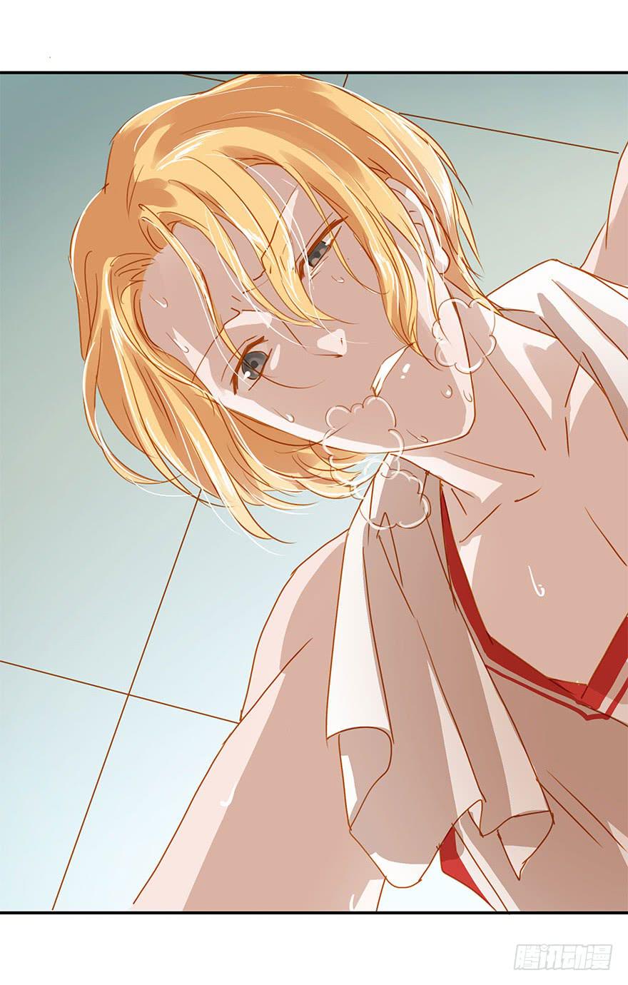 谭佐的短板-第18话