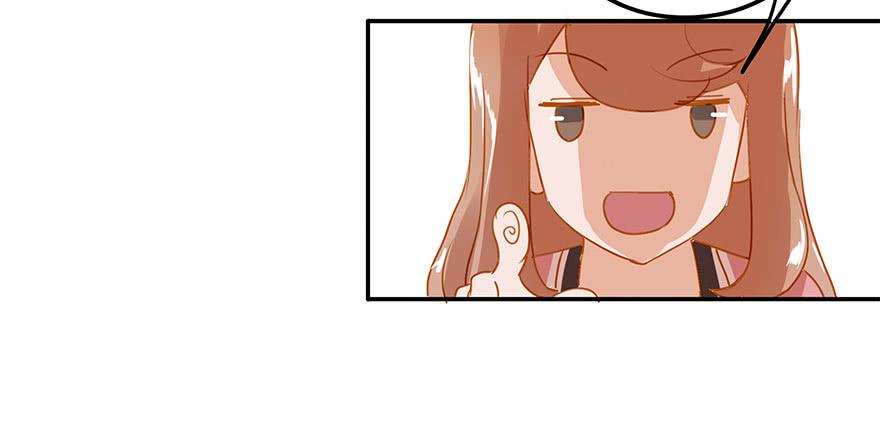 谭佐的短板-第18话