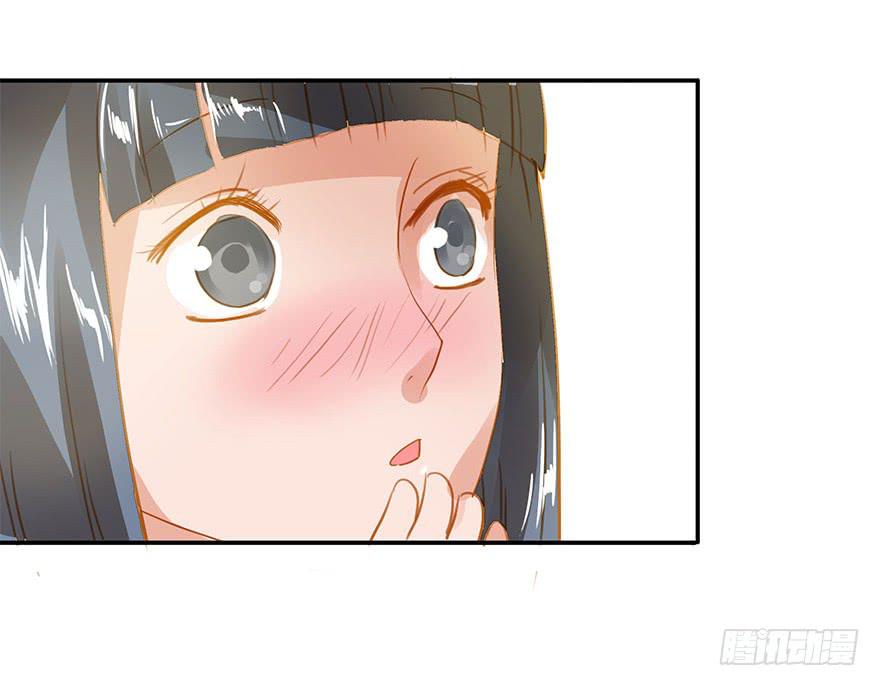 谭佐的短板-第18话