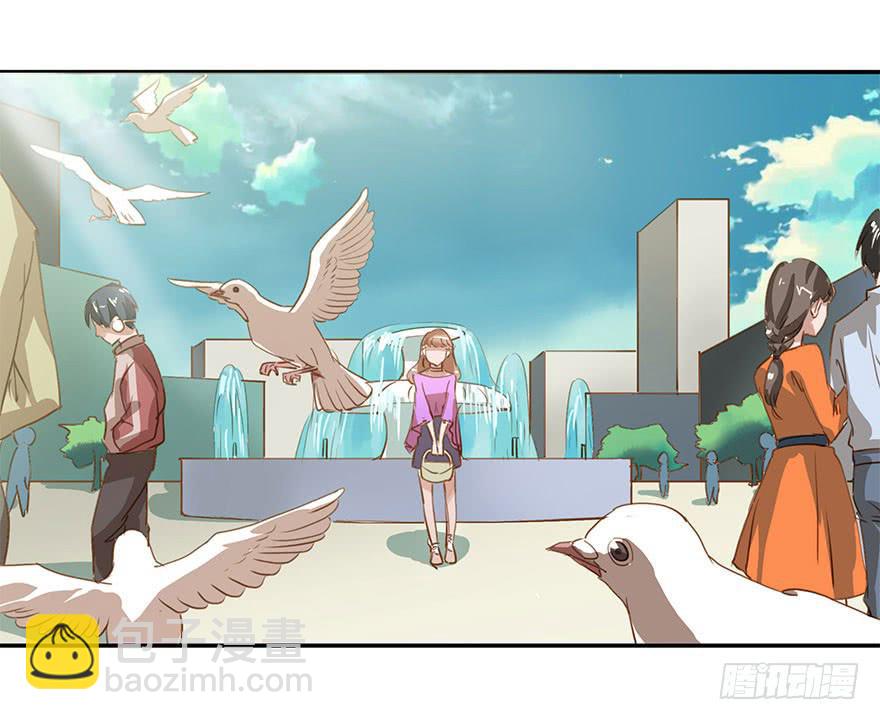 被放鸽子了？！-第20话