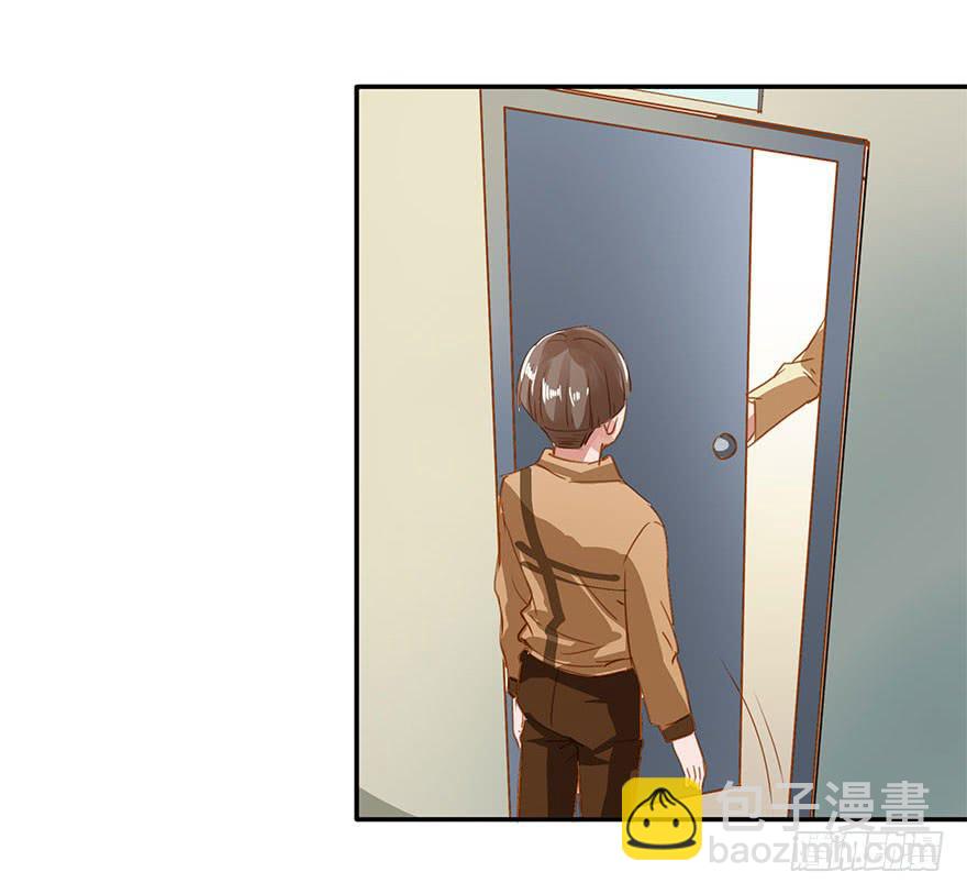 被放鸽子了？！-第20话