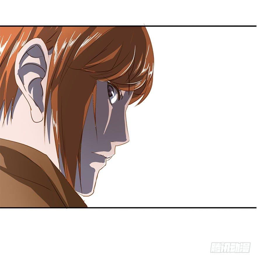 阴险的家伙-第24话