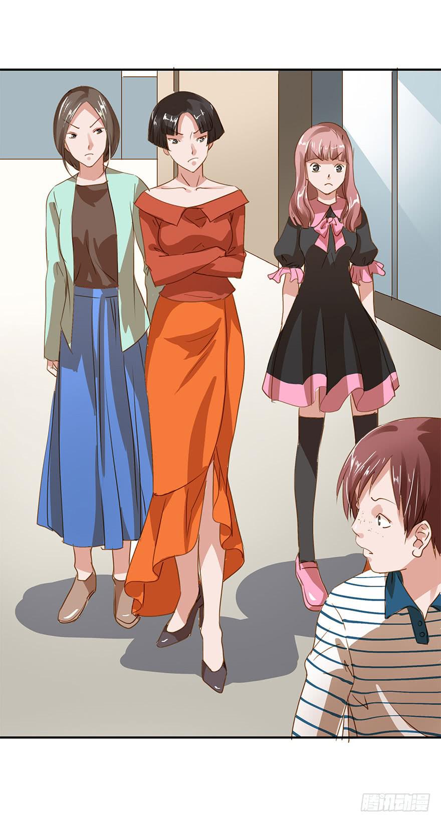 阴险的家伙-第24话