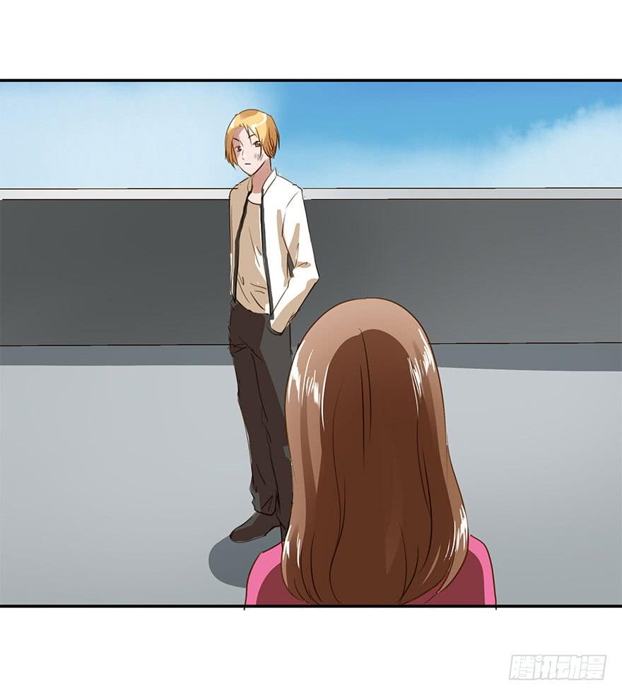 阴险的家伙-第24话