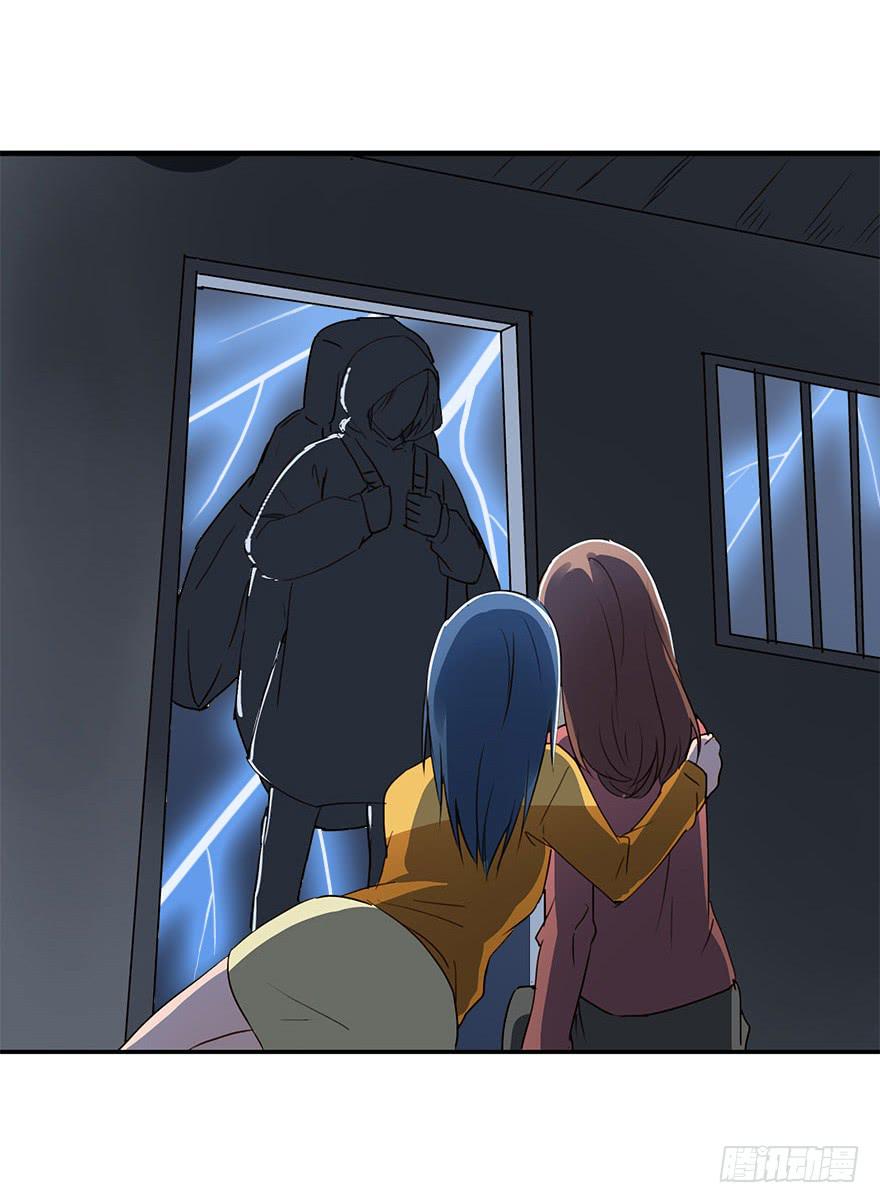 雨夜(1/2)-第34话